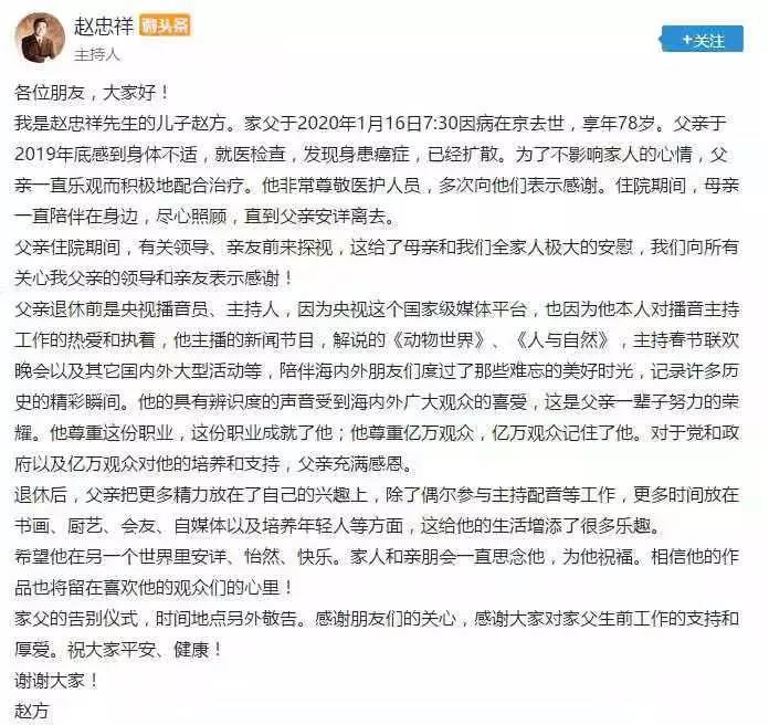 微信图片_20200116175217.jpg