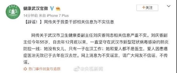 微信图片_20200122214156.jpg