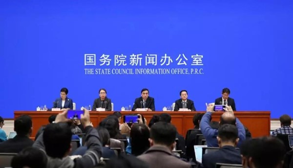 微信图片_20200122214536.jpg
