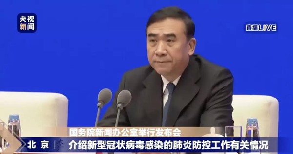 微信图片_20200122214542.jpg