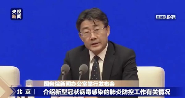 微信图片_20200122214547.jpg