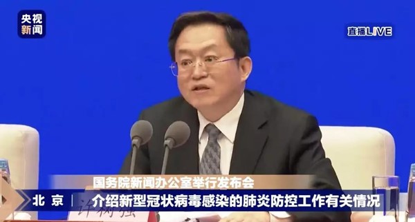 微信图片_20200122214552.jpg