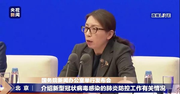 微信图片_20200122214557.jpg