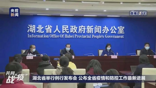 微信图片_20200130075944.jpg