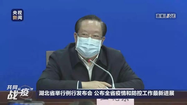 微信图片_20200130075955.jpg