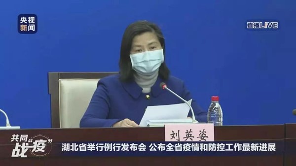 微信图片_20200130080002.jpg