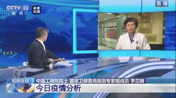 微信图片_20200130080543.jpg
