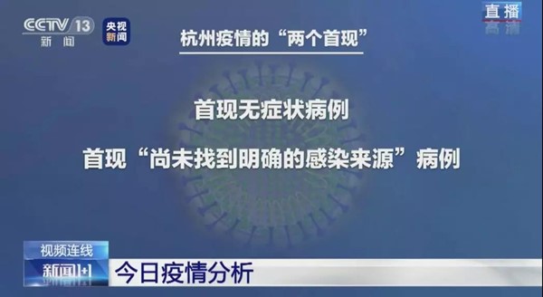 微信图片_20200130080549.jpg