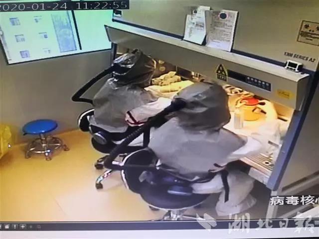 微信图片_20200131081349.jpg