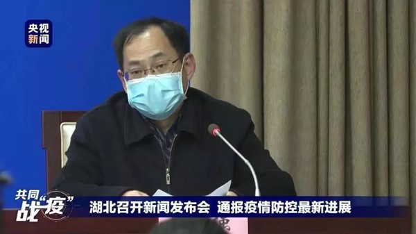 微信图片_20200201083216.jpg