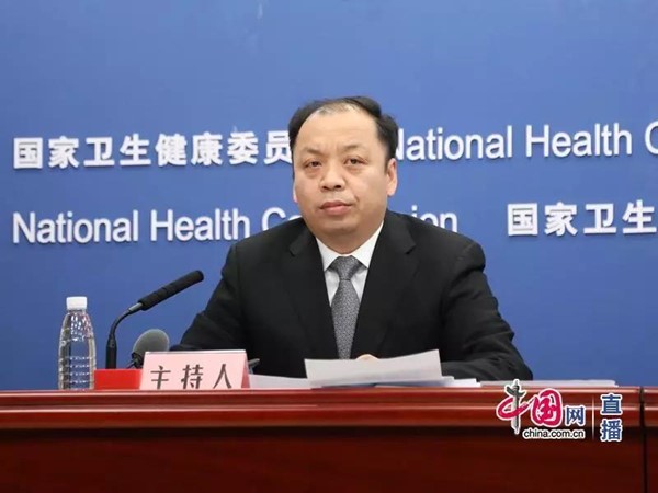 微信图片_20200201213500.jpg