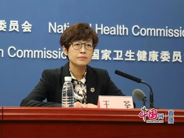 微信图片_20200201213514.jpg