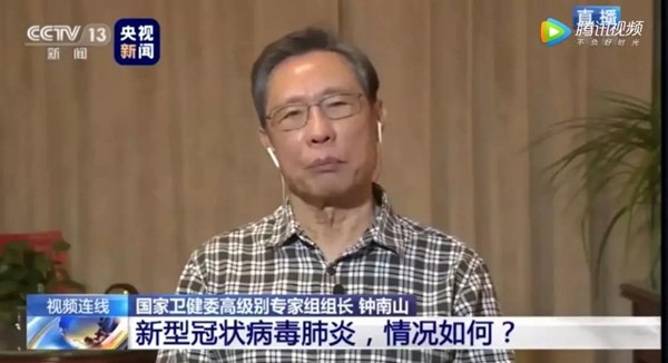 微信图片_20200201215311.jpg