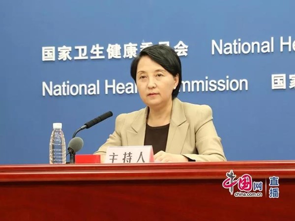 微信图片_20200204082134.jpg