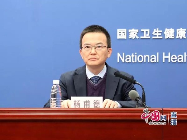 微信图片_20200204082145.jpg
