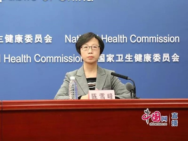 微信图片_20200204082151.jpg