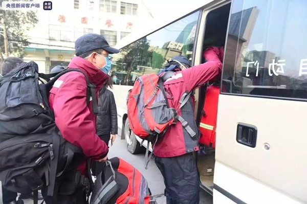 微信图片_20200204203454.jpg