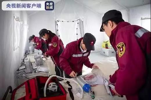 微信图片_20200204203459.jpg