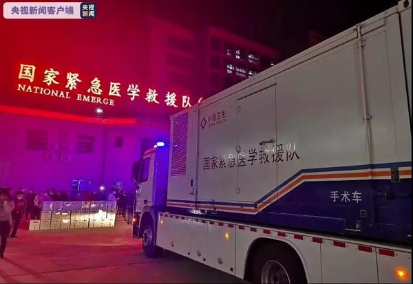微信图片_20200204203505.jpg