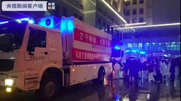 微信图片_20200204203516.jpg