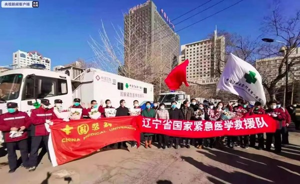 微信图片_20200204203538.jpg