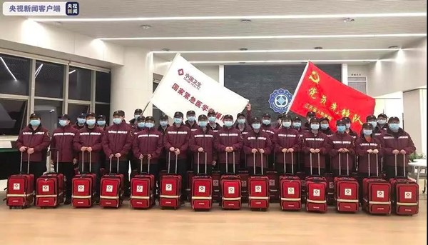 微信图片_20200204203544.jpg
