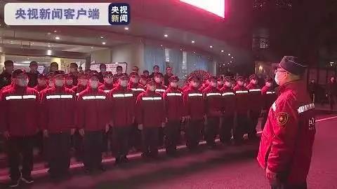 微信图片_20200204203550.jpg