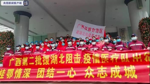 微信图片_20200204203555.jpg