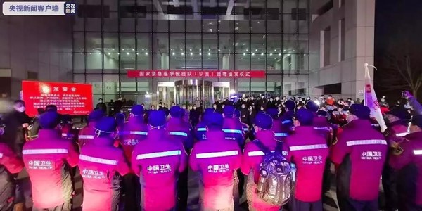 微信图片_20200204203603.jpg