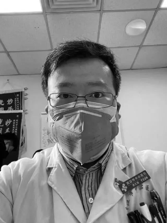 微信图片_20200207082456.jpg