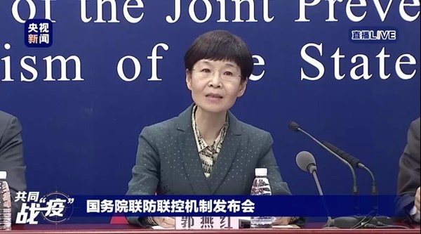 微信图片_20200207202114.jpg