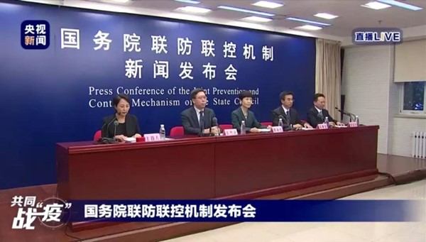 微信图片_20200207201653.jpg
