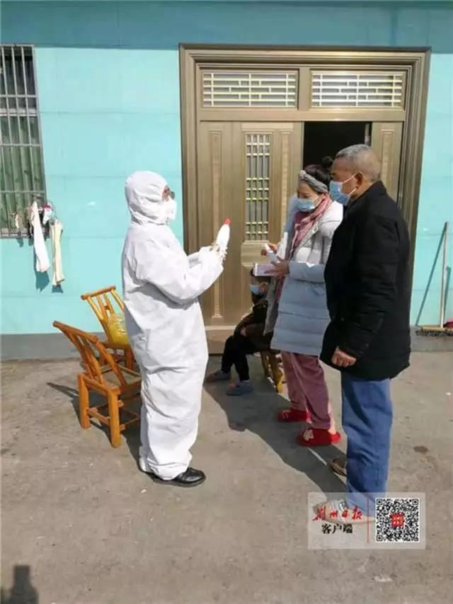 微信图片_20200208213557.jpg