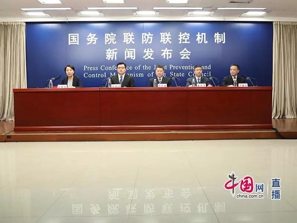 微信图片_20200208220824.jpg