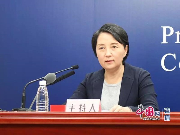 微信图片_20200208220937.jpg