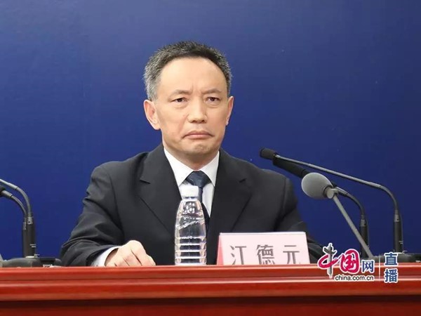 微信图片_20200208221154.jpg