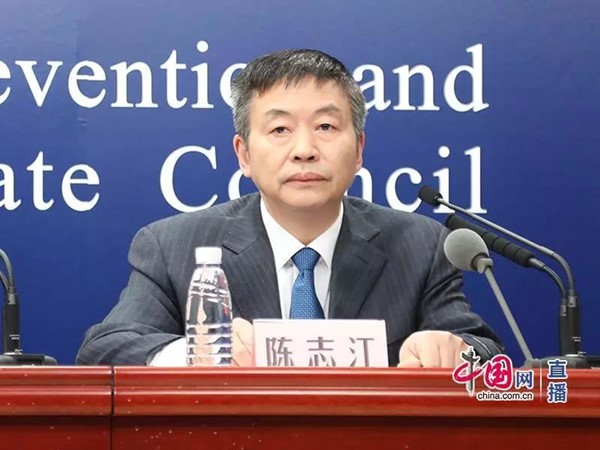 微信图片_20200208221237.jpg
