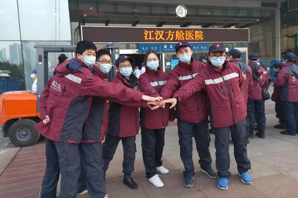 微信图片_20200209220143.jpg