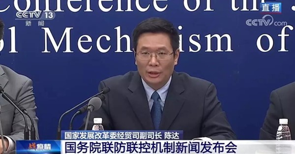 微信图片_20200210073901.jpg