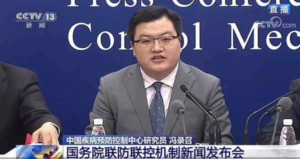 微信图片_20200210073921.jpg