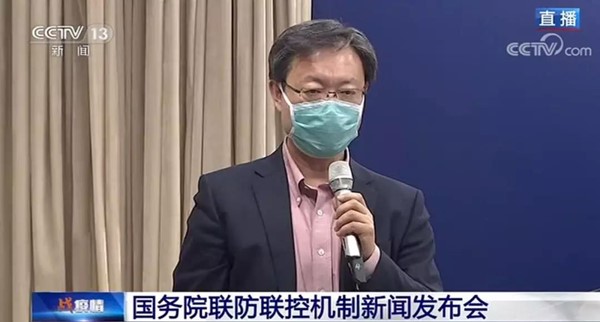 微信图片_20200210073927.jpg