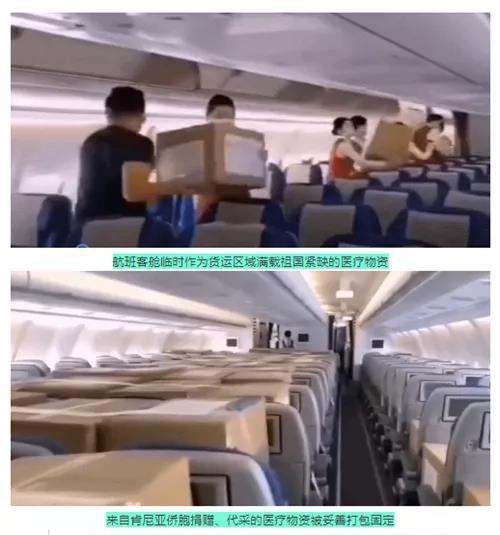 微信图片_20200210212717.jpg 微信图片_20200210212717.jpg