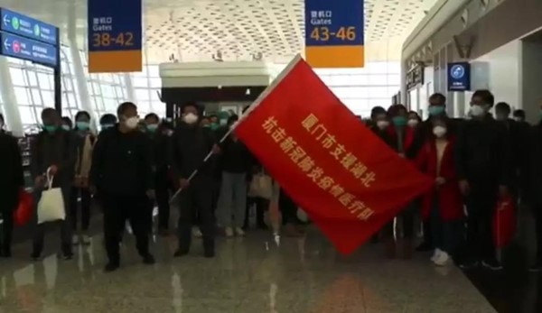 微信图片_20200210213225.jpg