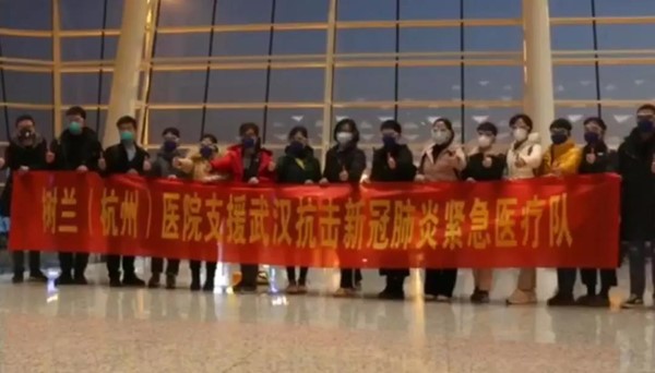 微信图片_20200210213238.jpg