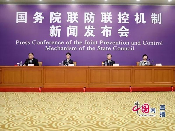 微信图片_20200213214855.jpg