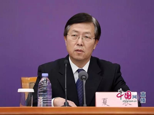 微信图片_20200213214918.jpg
