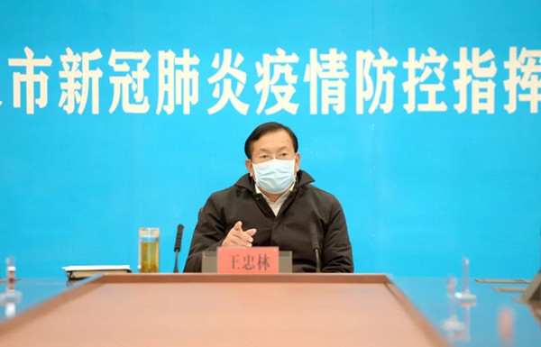 微信图片_20200217082501.jpg