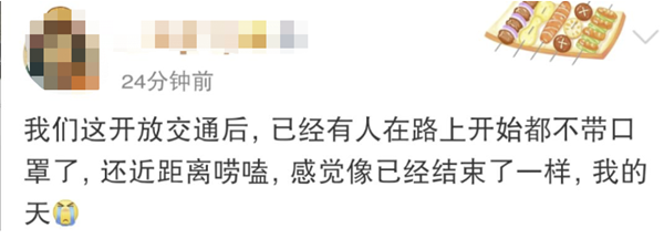 微信图片_20200224083344.png