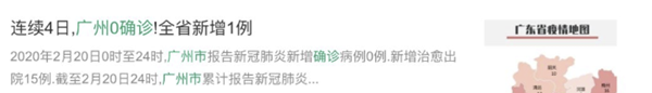 微信图片_20200224083431.png