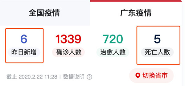 微信图片_20200224083508.jpg